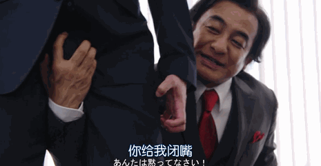 一集比一集高能，9.4分完美收官，看完我收了100个表情包