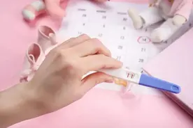 二甲双胍对多囊卵巢综合征早期妊娠失败的影响（下）图片
