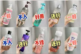 夏季好闻体香沐浴露图片