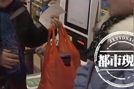 南昌：“限塑令”正式生效 记者体验探访“落地”情况图片