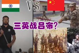 中印边境冷兵器军备竞赛，使用的电击兵器，竟是从中国买的？图片