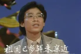 1982年的流行歌曲图片