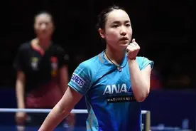 伊藤美诚：一个性格极其强势的女人，连大前辈也只能甘当绿叶图片