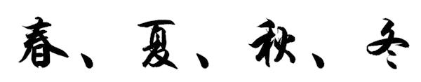 天津绿博园 天津绿博园2022免费开放时间(图2) 天津绿博园 天津绿博园2022免费开放时间(图2)