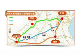 津石高速！图片