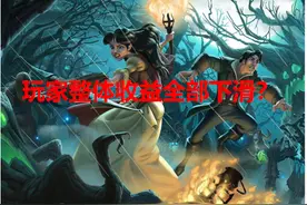 福利还是割韭菜？炉石传说任务机制改动 变动任务通通50金币？图片
