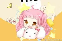 拖油瓶和扒灰 | 嘉兴方言 10图片
