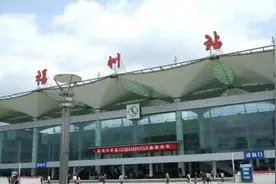 福州、厦门高铁动车组乘务员招聘图片