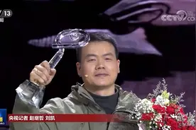 “感动中国”人物汪勇：我只是一个很普通很普通的快递员图片