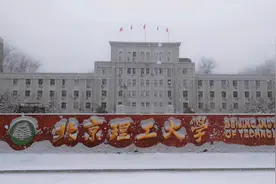北京理工大学疑似200人试卷雷同？学生：我们是冤枉的图片