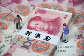 到60岁，社保不满15年，能一次性补缴吗？一个时间点很关键图片