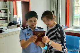 “妈妈好像有心事了”图片