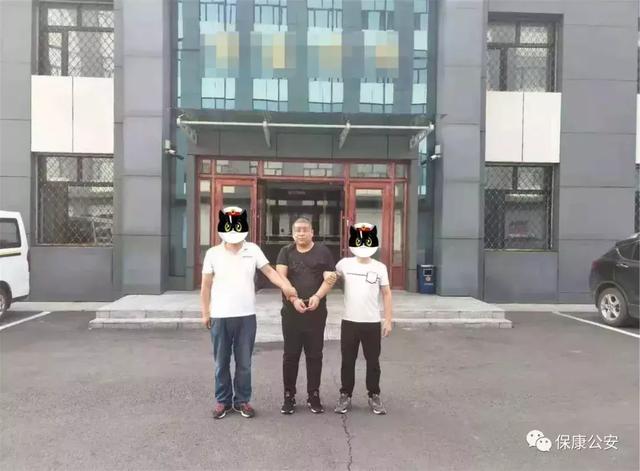 “00后”制售“吃鸡”外挂，玩家忍无可忍报警！