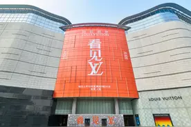 武汉再上热搜！朱一龙、袁弘、张歆艺，全来了图片