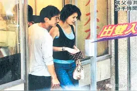 1999年郑伊健分手发布会：我答应她不会说的，但我真的没办法图片