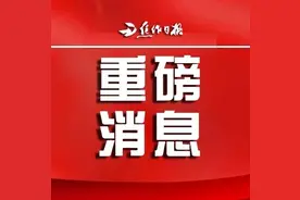 恒大焦作文旅城项目最新动态出炉图片