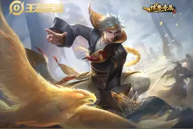 王者荣耀：狄仁杰为何不先出电刀和无尽，而是先选择末世？图片