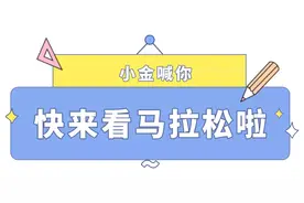 我向你奔赴而来图片