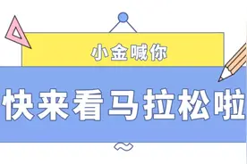 我向你奔赴而来图片
