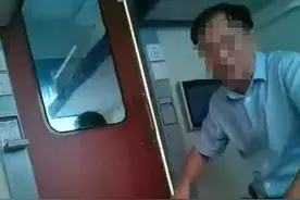 男子自称“国企领导”骚扰女乘客被拘，当事人：他曾扬言调查我背景，仍怕他报复图片