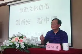 作为一带一路核心区的“核”西安CBD应当建在哪儿？图片