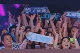 青少年如何追星？图片