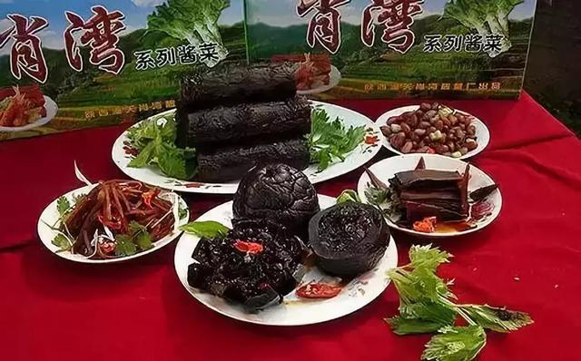 渭南有这十三种特产，你都知道吗？