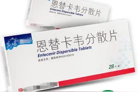 正在服用抗乙肝病毒药的患者，你一定要按照我说的去购买图片