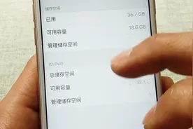 教大家正确卸载软件，方法再简单不过了，学会就去试试看