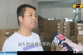 ​花8万多成品牌代理商，却被平台告知侵权！花花公子到底是真是假？图片