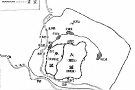 成都的古城墙小史图片