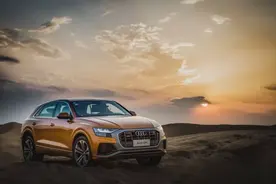 在路上 谁比你更了解你——我的智能化贴心管家全新奥迪Q8图片