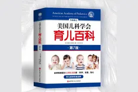 看书能缓解育儿焦虑吗？看过几十本育儿书，我最推荐这5本图片
