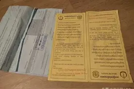 入柬隔离酒店竟是集体自助餐？多人一房，可自由活动图片
