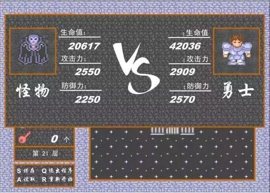 15年前的4399小游戏可太好玩了