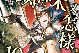 转生成蜘蛛：蜘蛛子为何投靠魔王？并非魔王太强，而是对女主太好图片