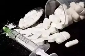 【禁毒案例】  远离吸毒圈，一位女吸毒者的血泪教训图片