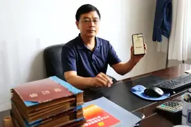 全部通关！元宝山有位“学习强国”挑战答题达人图片