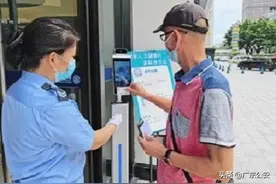广东公安为老年人办理出入境证件提供便利图片