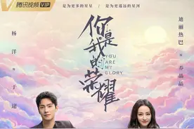 7月26日上线新片汇总图片