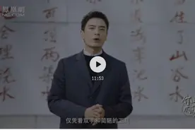 红旗渠 | 凤凰网《你的成就》：三问红旗渠图片