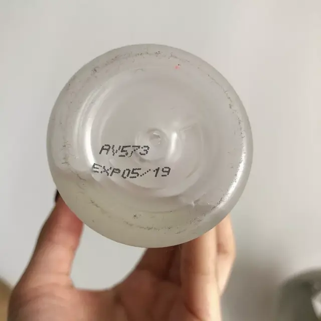 如何查看雅顿身体乳保质期