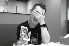 B站大V：你们磕的CP成真了，只是结果比你想的离谱1000倍图片