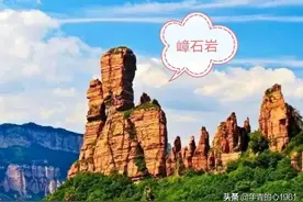 五一自驾游哪里去？推荐8条适合京、津、冀的朋友出行的路线图片