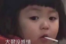 表情包：把我最爱的表情包分享给你们图片