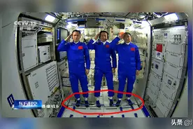 天宫空间站为什么宁可用根“棍”，也不给航天员配备磁铁鞋？图片