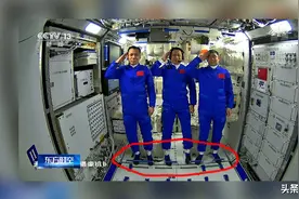 天宫空间站为什么宁可用根“棍”，也不给航天员配备磁铁鞋？图片