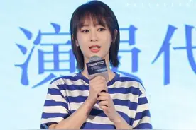 杨紫井柏然搂腰热吻好撩人，帅哥美女组合养眼，网友：太甜了图片