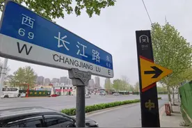 郑州紫荆山路长江路组合立交工程最新消息来了！官方：列入今年城建计划图片