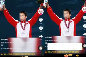 警惕此人！33岁亚运散打冠军涉黑在逃，本是农家子弟因何堕落？图片